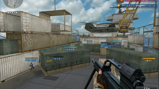 游戏的策划和安全人员非常棒，爱死这个游戏了，游戏的检测机制也是特别牛逼