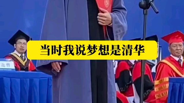 如何正确地教育孩子