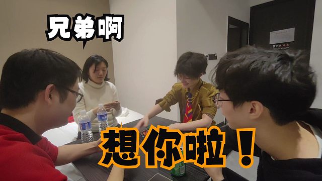 Vlog-蓄谋已久的私闯民宅