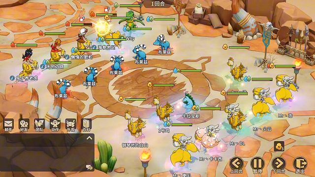 [12月21日][淘汰赛64进32]-【微氪玩家】VS 【酒品芝麻馆】-第二场-精彩瞬间