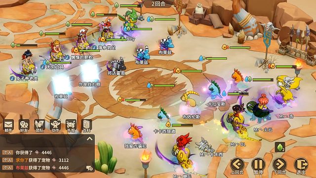 [12月21日][淘汰赛64进32]-【微氪玩家】VS 【酒品芝麻馆】-第一场-精彩瞬间