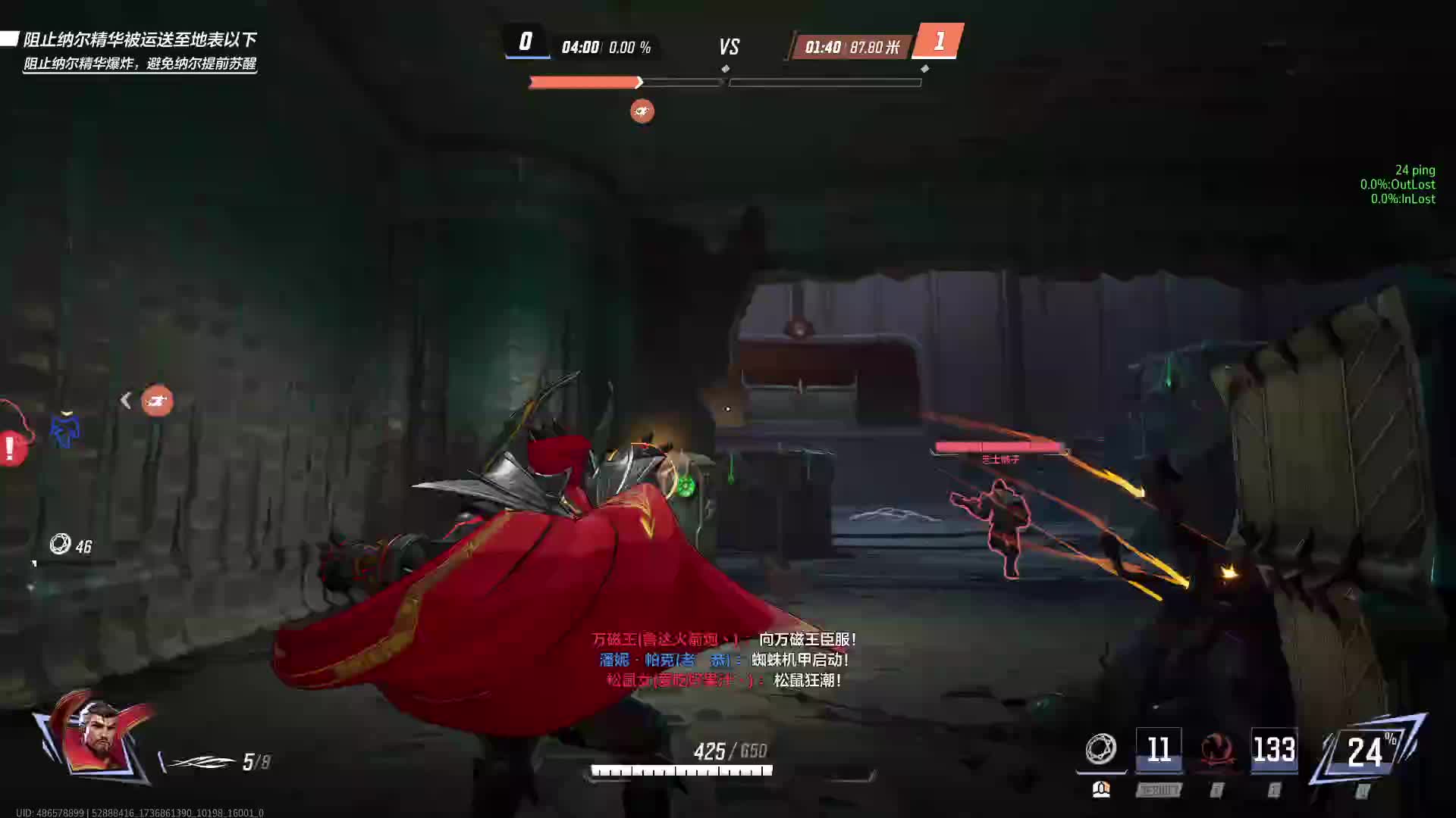 哈基博智斗哈基兵