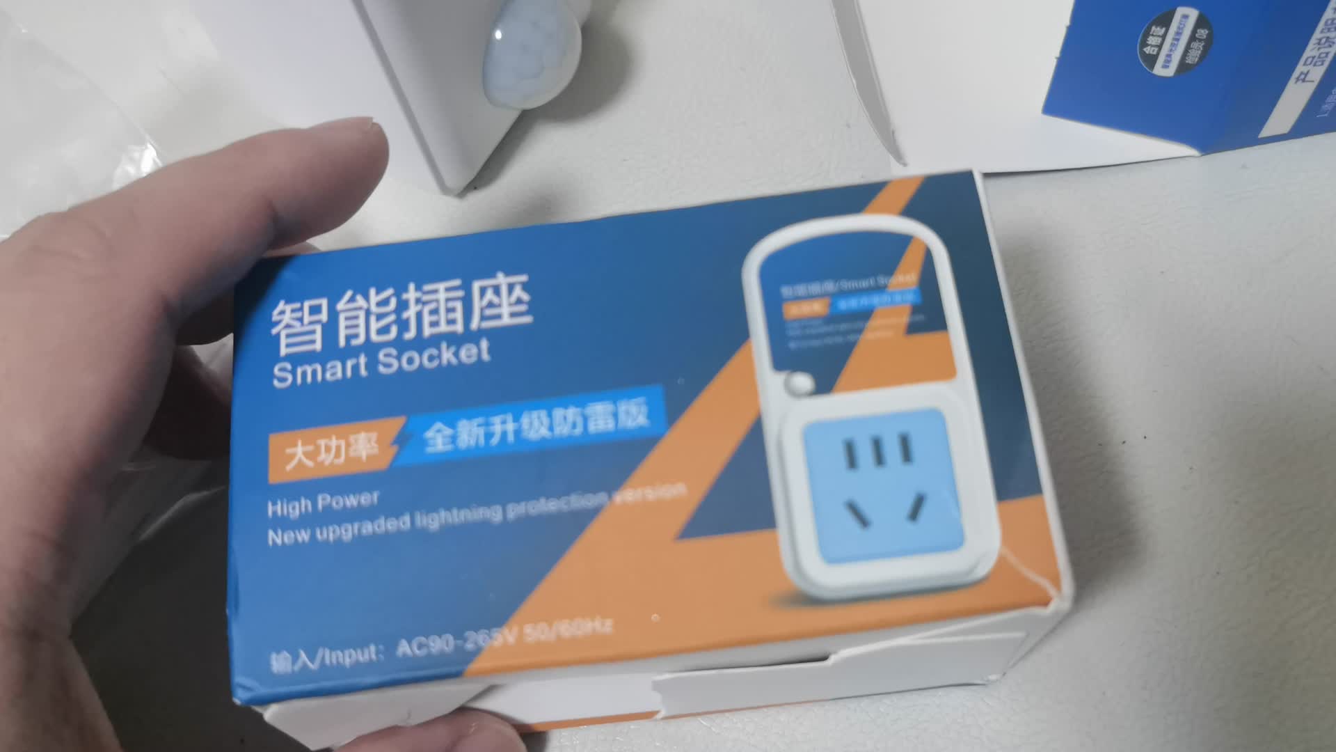 27包邮的随机固态开箱(神储G7 2258 大S降级片TLC)