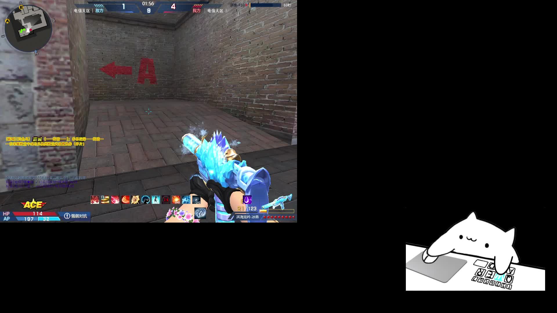 纯娱乐  你开心就好-片段1