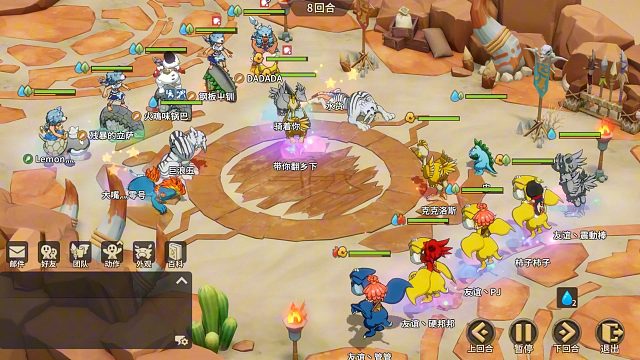 [12月21日][淘汰赛64进32]-【友谊】VS 【初长成小队】-第二场-精彩瞬间