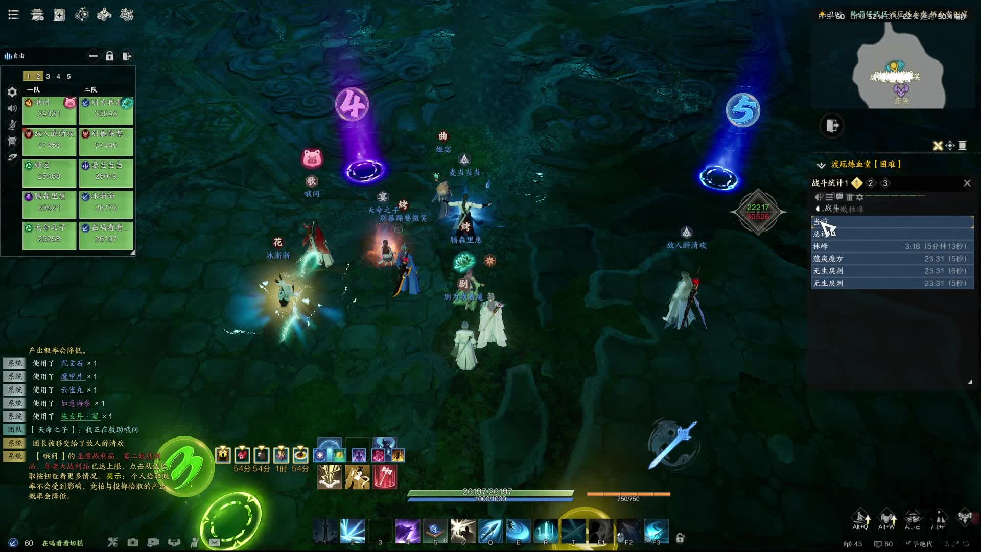 首测玩家  不圈就为了玩-片段2