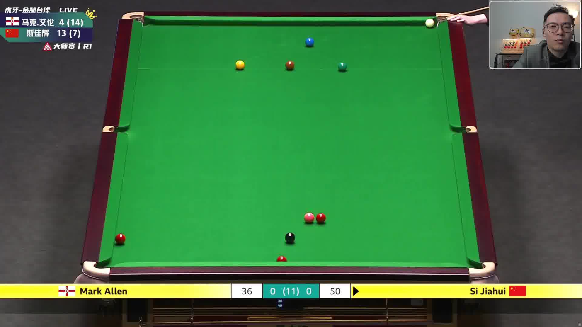 斯佳辉顶级斯诺克