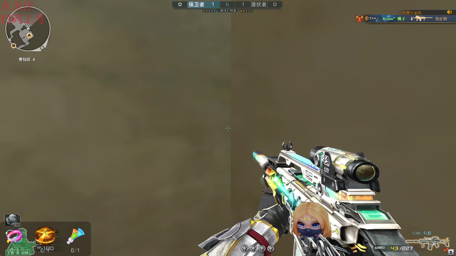 我发布了一个新视频，快来围观吧！