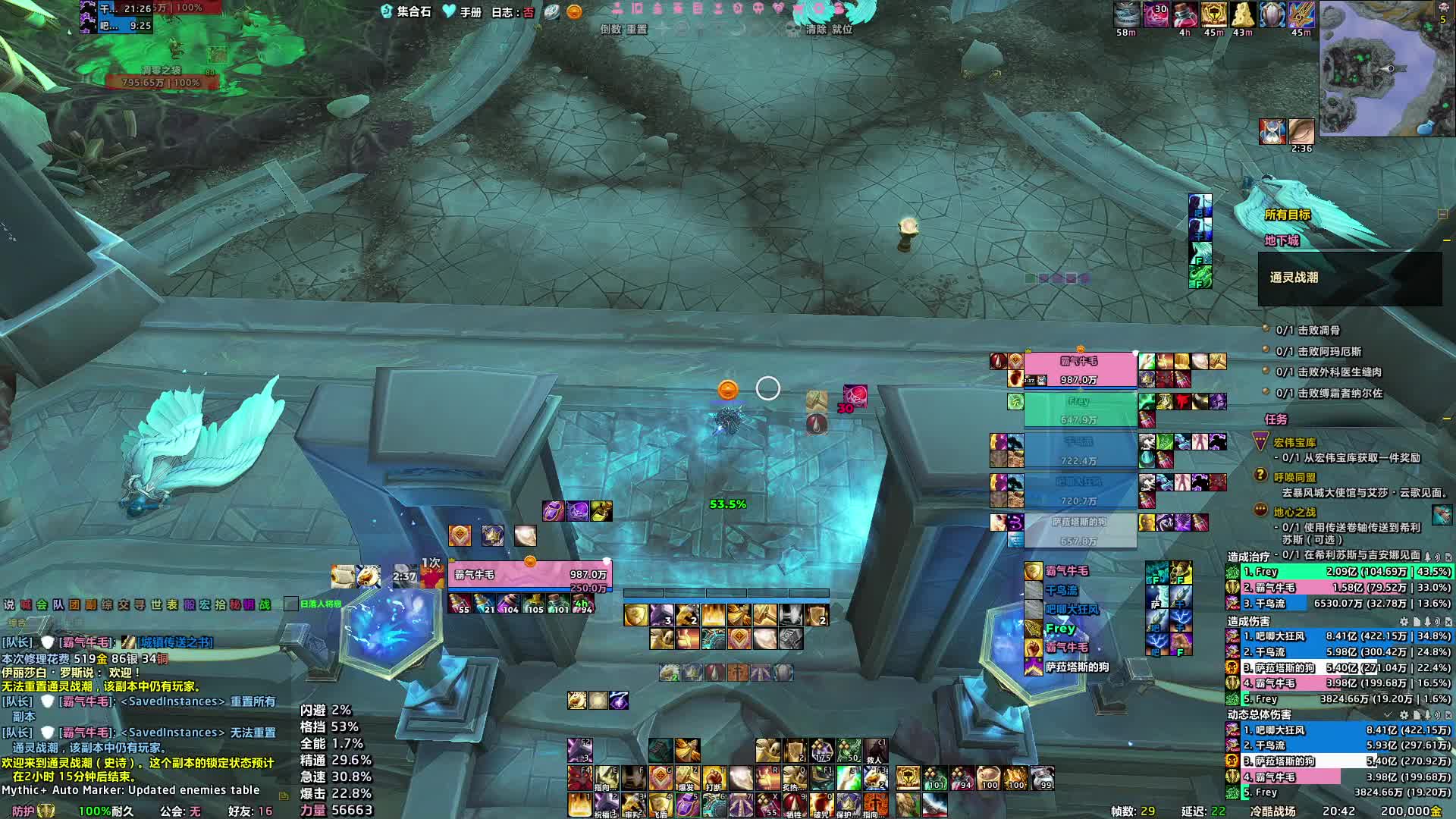 魔兽老年黑米车队-训练赛母牛高光时刻