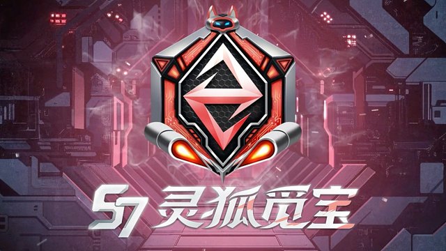 高能英雄全新赛季已经开启超多免费福利等你来拿哦