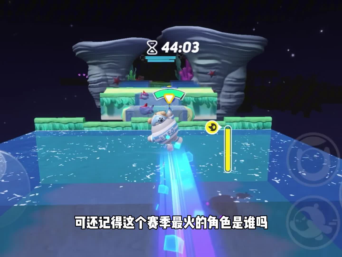 你还记得每个赛季的蛋仔岛吗