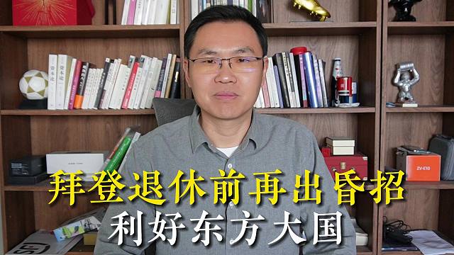 我发布了一个新视频，快来围观吧！