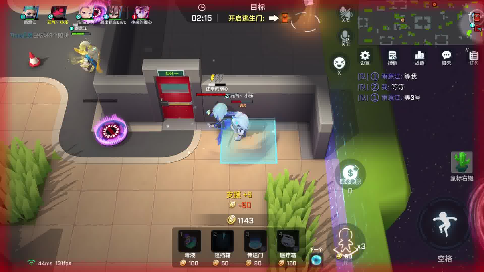 玛卡巴卡米卡哇卡嗡