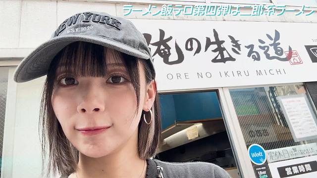 拉面系列第四弾！挑战人生第一次二郎系拉面【冈田纱佳】