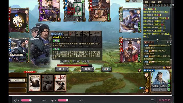 明君桃sir领导的夏侯玄就是不一样！来看看孙小茹小姐姐的发挥吧