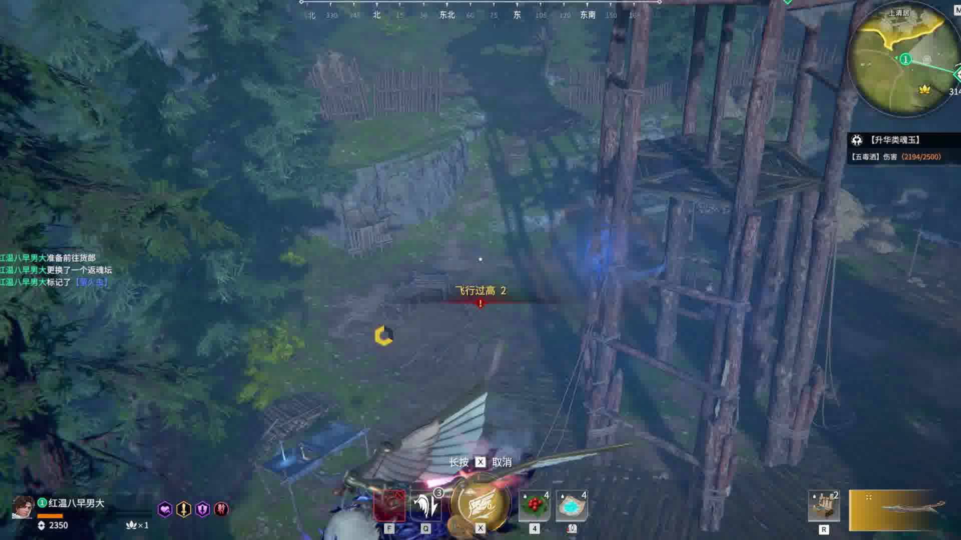 这个jyy怎么这么多f啊！！