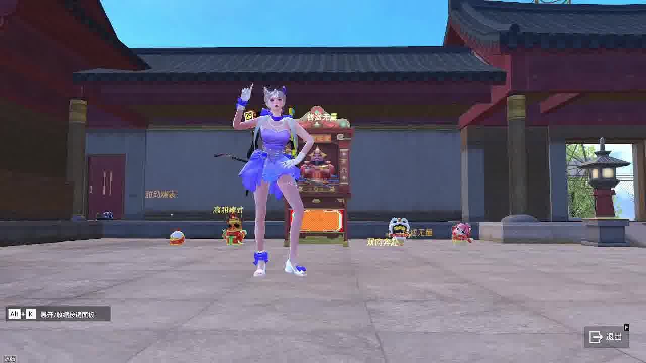 模拟器 上分，印记滴滴 求狙击片段1