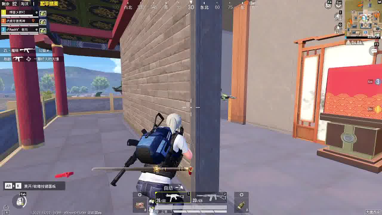 模拟器 上分，印记滴滴 求狙击片段1