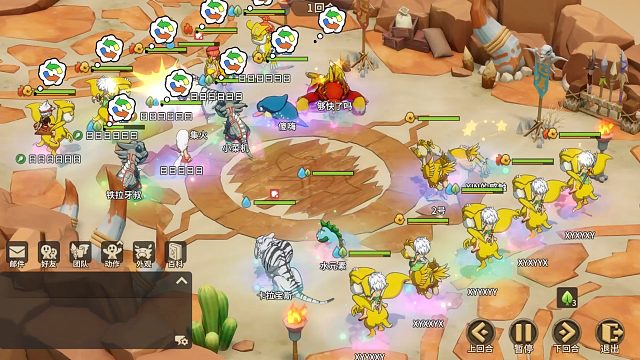 [12月28日][淘汰赛16进8]-【醉花朝】VS 【太随便了】-第二场-精彩瞬间