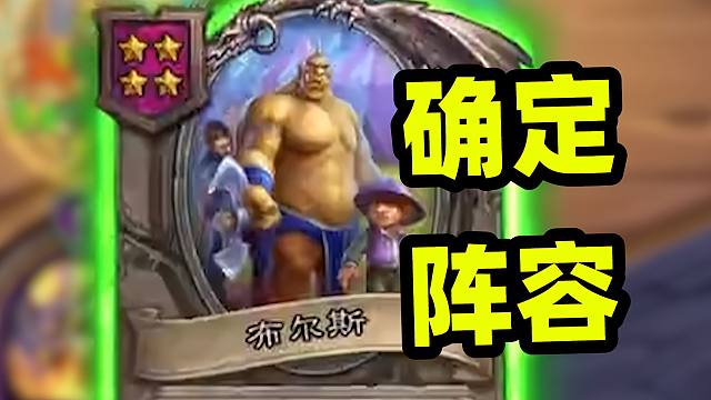 当我捏出这个，我就知道玩什么了！