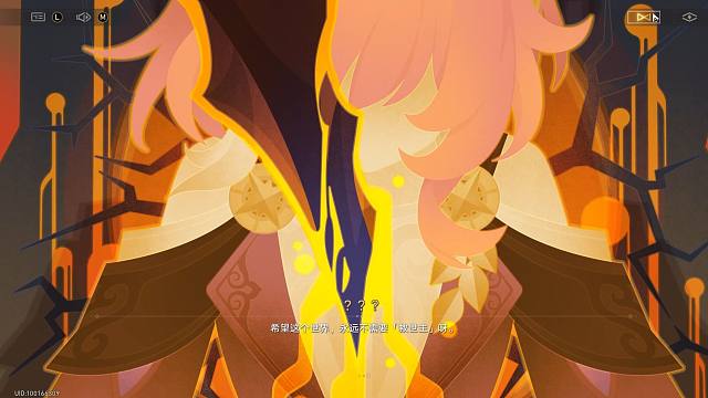 爱莉来星铁还是被刀了，烧鸡老师我要搂着你睡觉啊