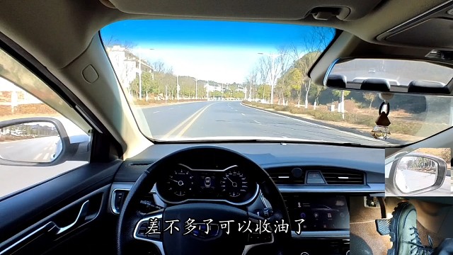 怕开车的新手注意了，驾车心态是时候攻守易形了，要爱上开车！