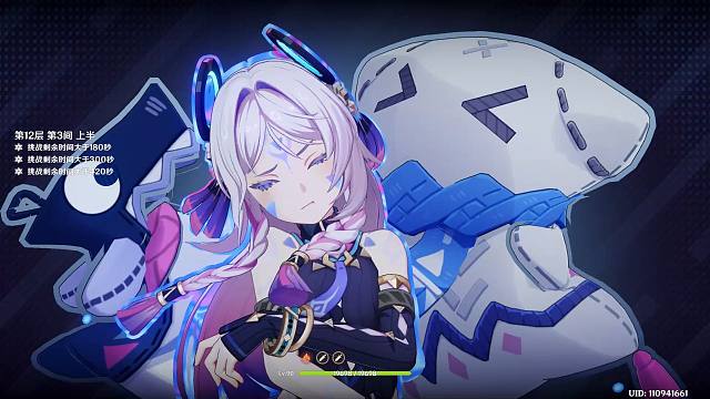 原神5.3深渊12层，这也太简单了吧，随便乱杀