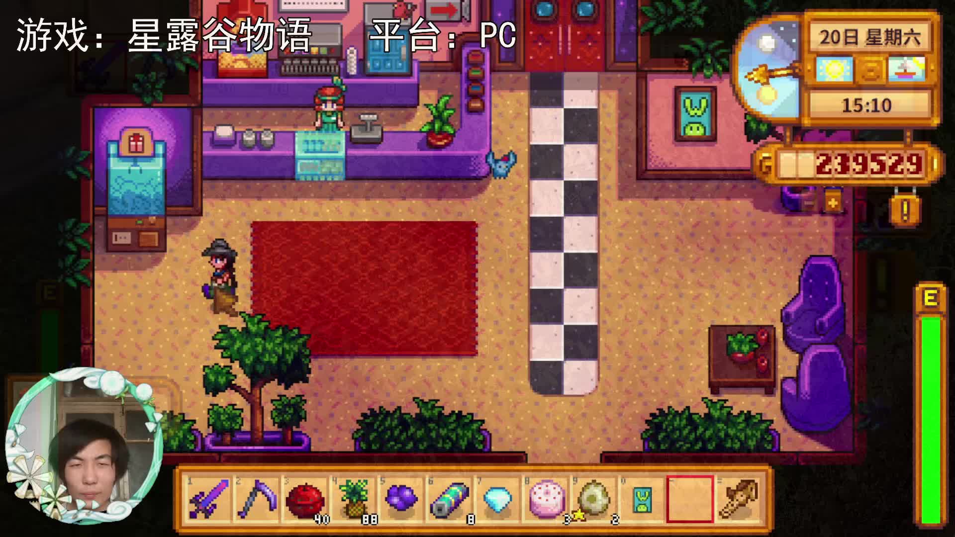 【星露谷物语】我才知道，星露谷娃娃机这么玩的！（推）