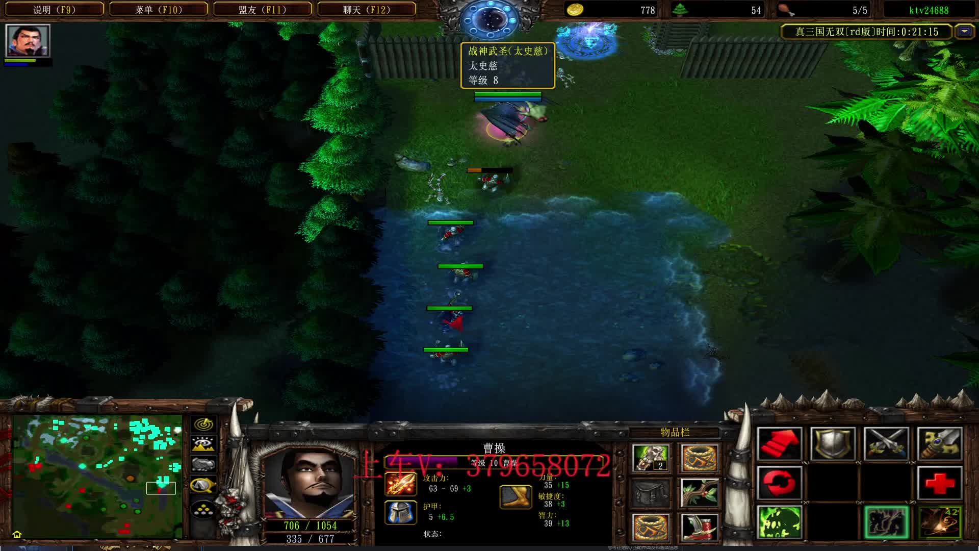 PT，你这样的人，早点去玩泥巴！