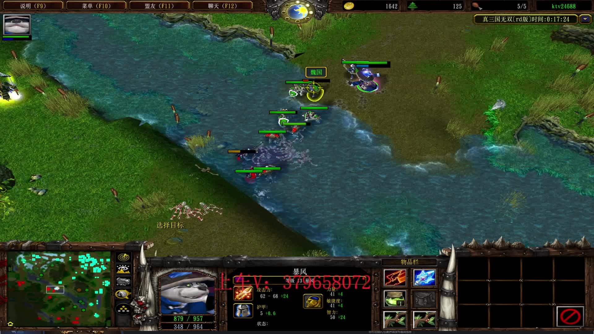 4V5，一点都不虚！论队友的重要性