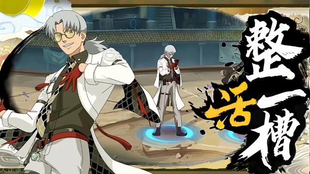 我发布了一个新视频，快来围观吧！