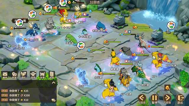 [1月4日][半决赛4进2]-【醉花朝】VS 【微氪玩家】-第一场-精彩瞬间