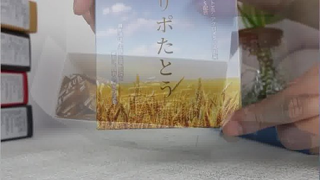 推荐给经常晚睡的朋友们~