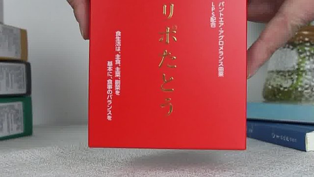 专业预防老年呆，老年记忆差等问题，推荐它！