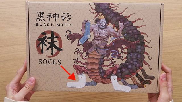黑神话首批官方周边开箱 袜子绝对好评！？