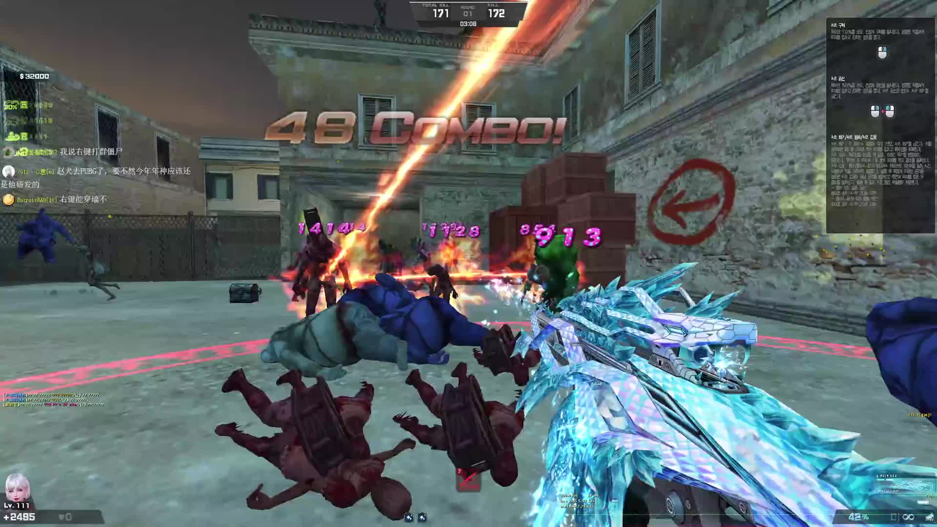 2025年度神器蛇神灾变试玩 反恐精英online CSOL