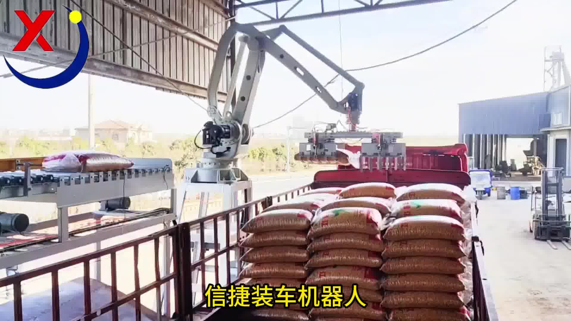 月薪一万招不到装卸工，现在厂家都用装车机器人，一年节省百万成本