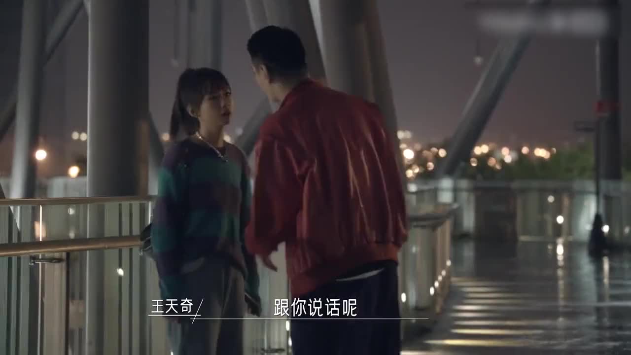 褚梦娜是“恋爱脑”？痛经不忘给暧昧对象煮饭，网友：快去挖野菜