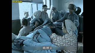 亮劍 10李云龍踩著縫紉機(jī)上任獨(dú)立團(tuán)