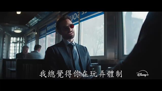 《夜魔侠：重生》预告公开！3月4日上线