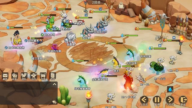 [12月22日][淘汰赛32进16]-【微氪玩家】VS 【村口组】-第二场-精彩瞬间