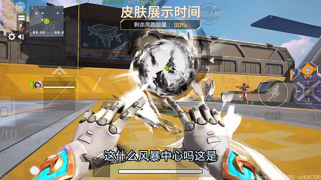 抽奖大王来抽奖了，视频30秒后有展示时间