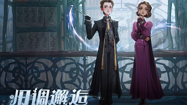 ✦「幸运轮盘」·奖品鉴赏✦