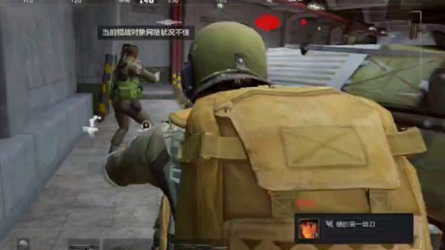 《关于我一雷三响这件事》