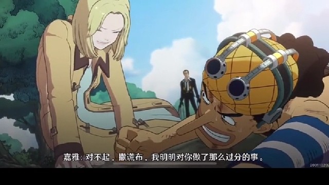 航海王壮志雄心，精彩分享。2