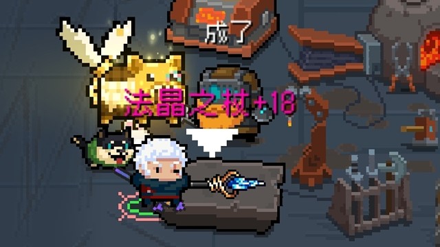 【元气骑士】+18法晶之杖 守护神殿实战测试 来自古大陆的灵云魔杖