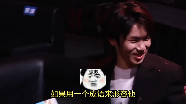 有谁第一个知道的职业选手就是花海