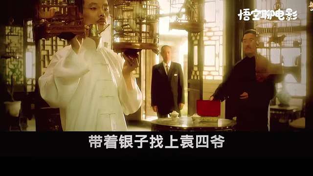 89【霸王别姬】05 走过半生，突然看懂了《霸王别姬》，终究没逃出3个人性真相！