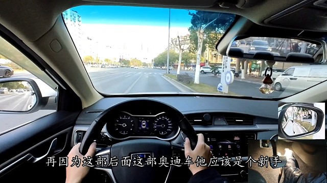 【学车】新手司机怕变道就专门练变道，好好体会，一定能学会