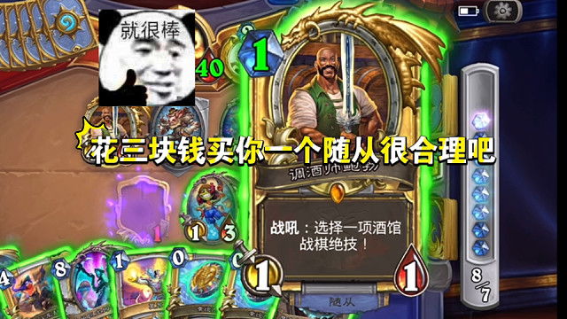 我不白嫖，我给你硬币！